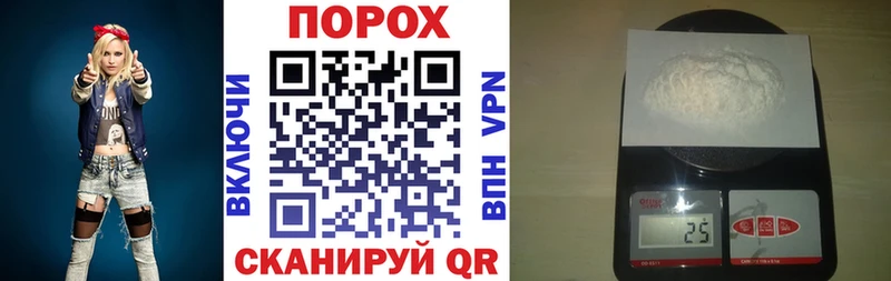 ссылка на мегу зеркало  Кушва  АМФЕТАМИН Premium 