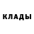 КЕТАМИН VHQ _Gera_ _Gera_