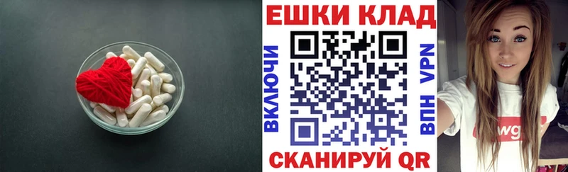 как найти   даркнет клад  Ecstasy Cube  Кушва 