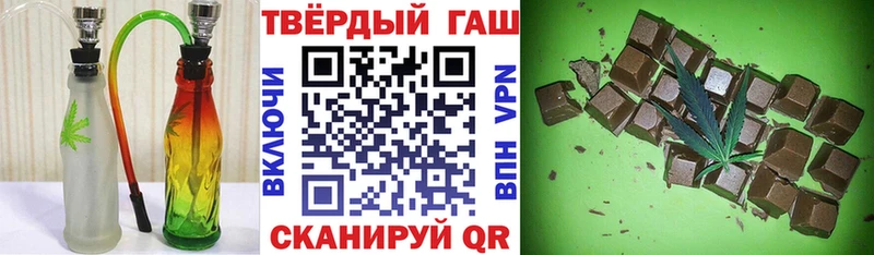 ГАШИШ ice o lator  гидра ссылки  Кушва  закладки 