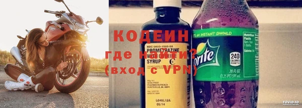 PSILOCYBIN Беломорск