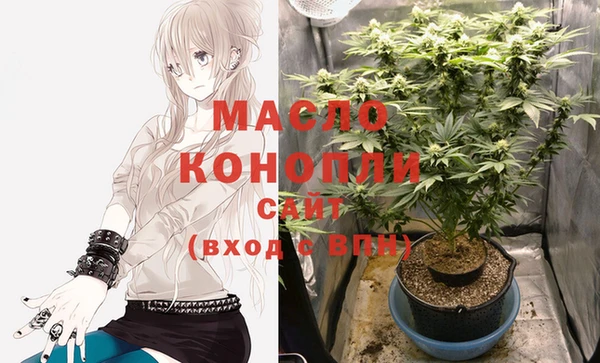 PSILOCYBIN Беломорск