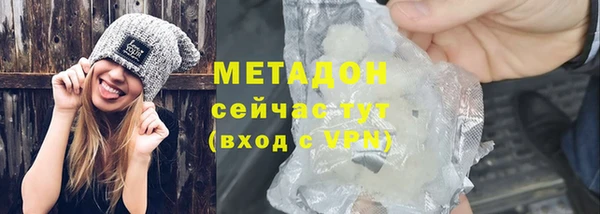 мдпв Бородино