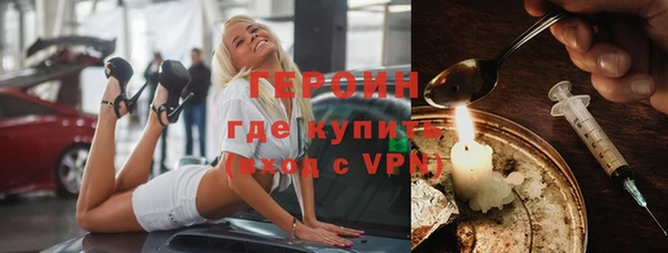 PSILOCYBIN Беломорск