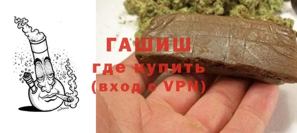 прущая мука Белоозёрский