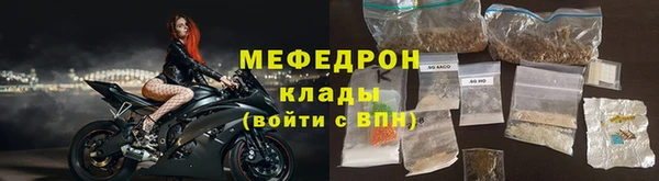 твердый Белокуриха