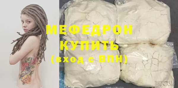 PSILOCYBIN Беломорск