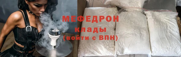 PSILOCYBIN Беломорск