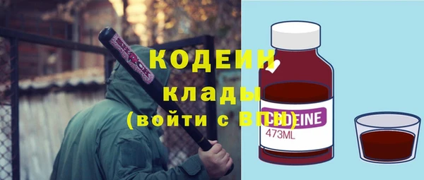 твердый Белокуриха