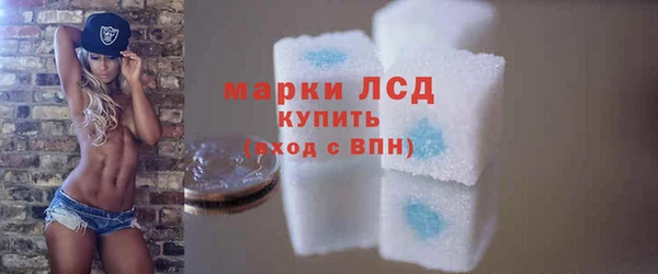 кокаин перу Богородск