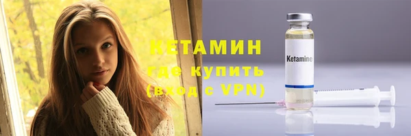PSILOCYBIN Беломорск