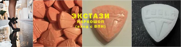 прущая мука Белоозёрский