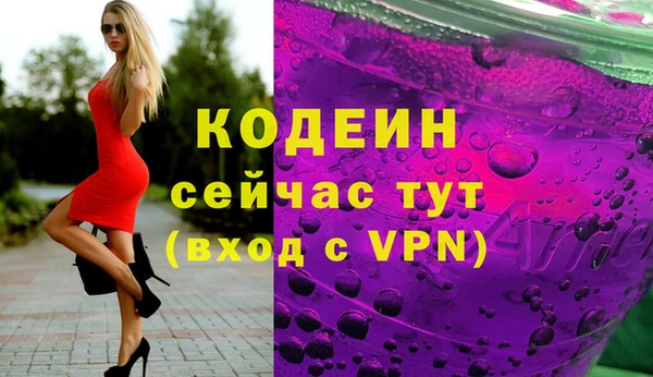 твердый Белокуриха