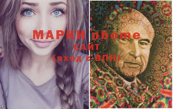прущая мука Белоозёрский