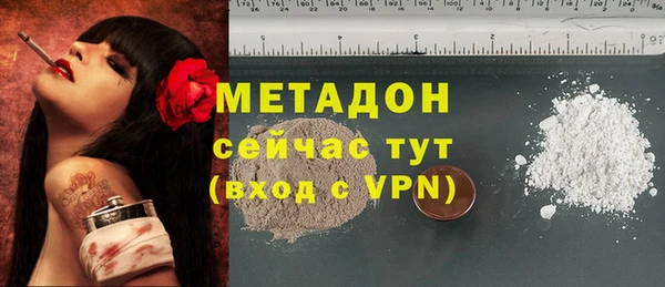 PSILOCYBIN Беломорск