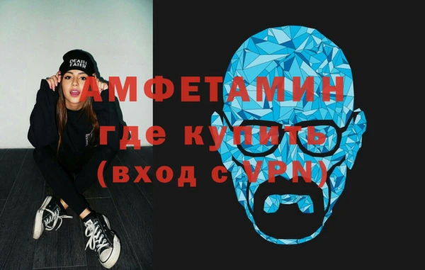 ешки Снежногорск