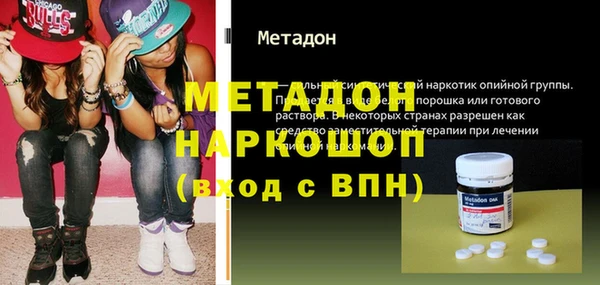 прущая мука Белоозёрский